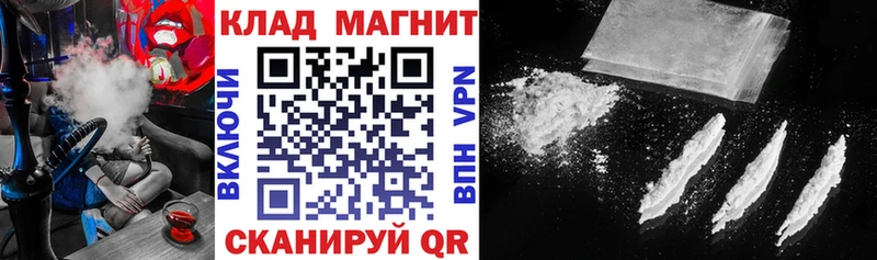 Бошки Шишки Старая Купавна