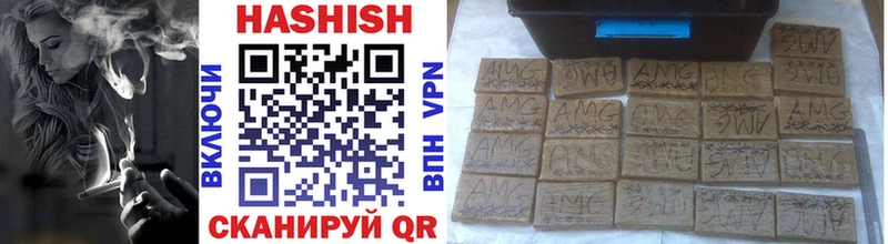 где продают наркотики  Старая Купавна  Гашиш убойный 