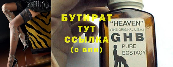 дурь Нягань