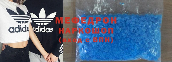 дурь Нягань