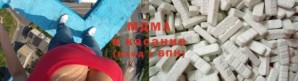 МДПВ Нязепетровск