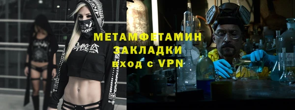 МДПВ Нязепетровск