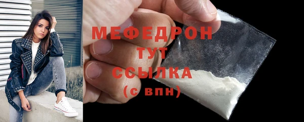 дурь Нягань