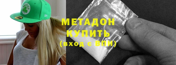 МДПВ Нязепетровск