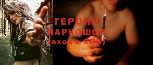 МДПВ Нязепетровск