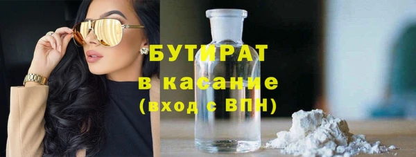 дурь Нягань