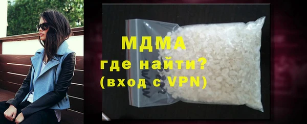 дурь Нягань