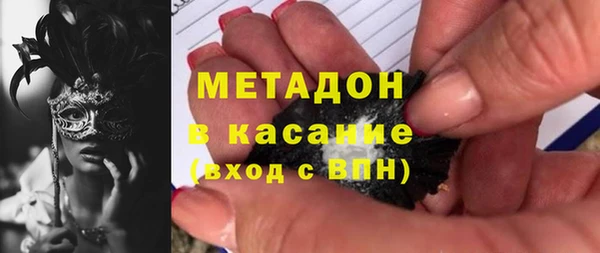 дурь Нягань