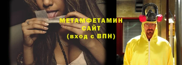 дурь Нягань