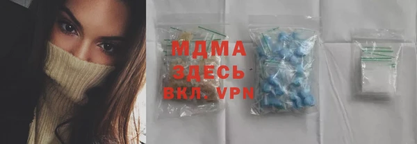 дурь Нягань