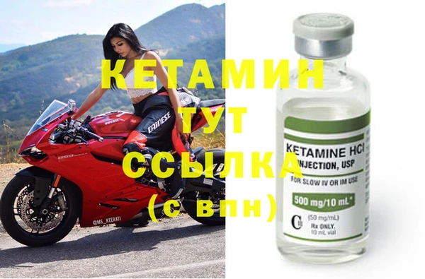 меф Воткинск