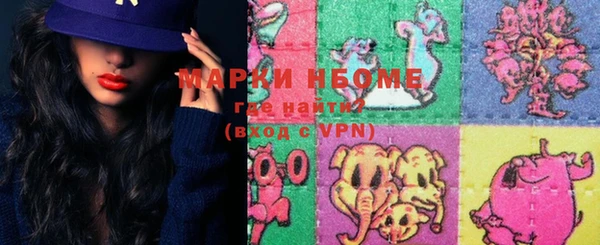 МДПВ Нязепетровск