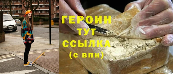 ALPHA PVP Няндома