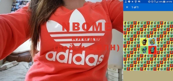 кристаллы Вуктыл
