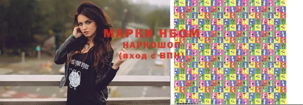 МДПВ Нязепетровск