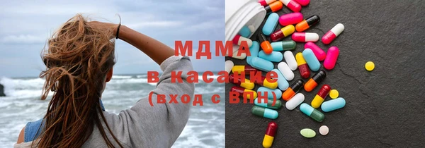 ALPHA PVP Няндома