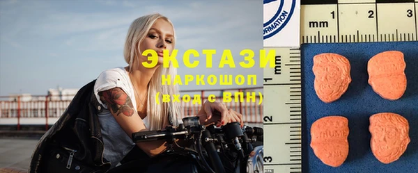 МДПВ Нязепетровск