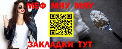 герыч Донской