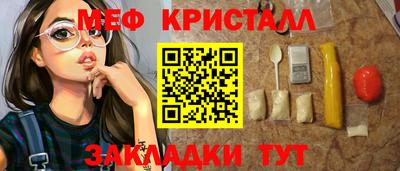 герыч Донской