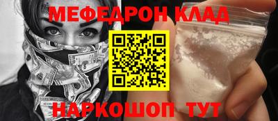 герыч Донской