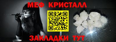 кокаин Дубна