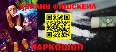 твердый Балаково