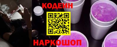 кокаин Дубна