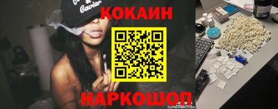 твердый Балаково