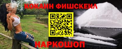 герыч Донской