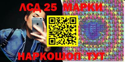 твердый Балаково