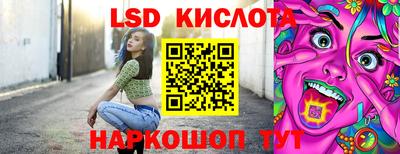 кокаин Дубна
