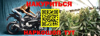 герыч Донской