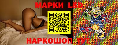 герыч Донской