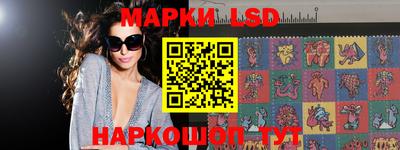 герыч Донской