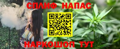 твердый Балаково