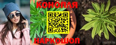 2c-b Донецк