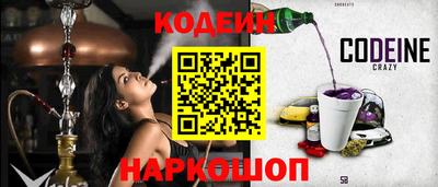 герыч Донской