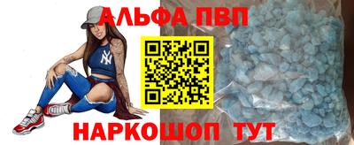 герыч Донской
