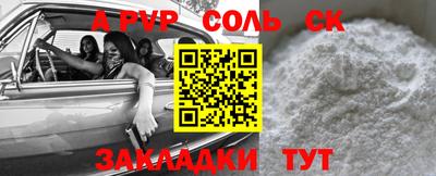 герыч Донской