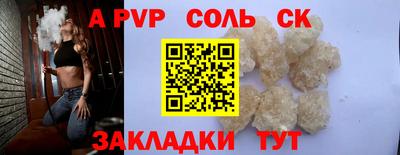 герыч Донской