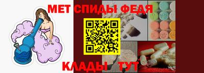 герыч Донской