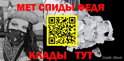 твердый Балаково