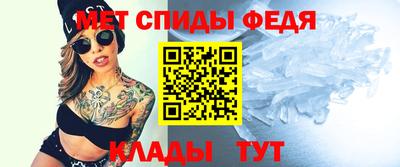 кокаин Дубна