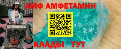 кокаин Дубна