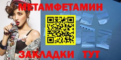 2c-b Донецк