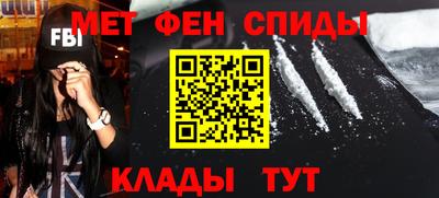 2c-b Донецк