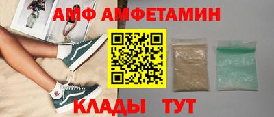 2c-b Донецк