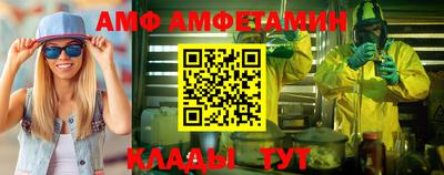 герыч Донской