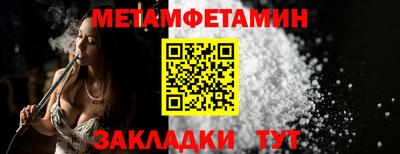 кокаин Дубна