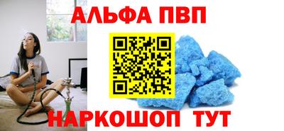 2c-b Донецк
